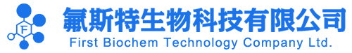 First Biochem technology Company Ltd.